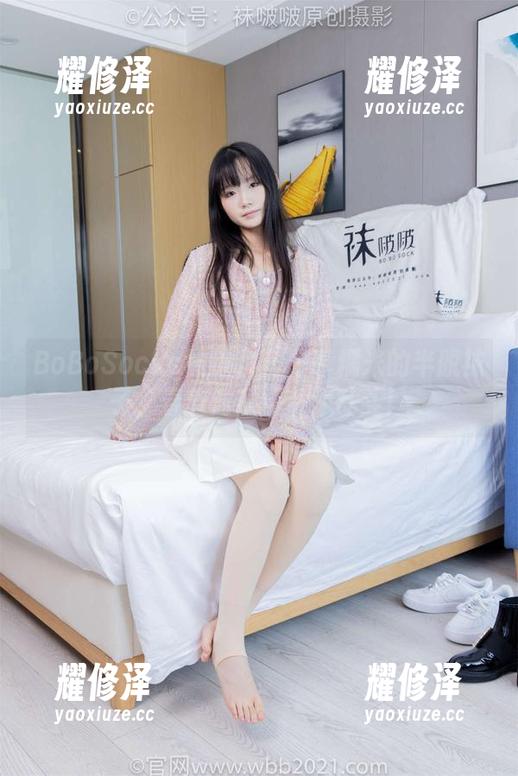 BoBoSocks袜啵啵 - 分享糯米的半脱袜子，春节对联情节大乱斗！