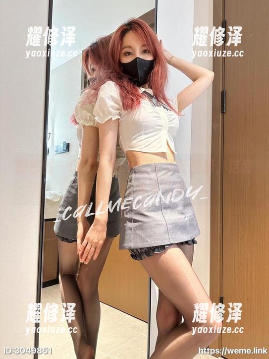 微密圈 - Callmecandy最新图册，这套装令人想多看几眼