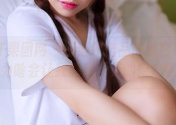 GIRLT果团网 – 王语纯出品的黑白作品集，为啥会让我想起雨天的窗户呢？