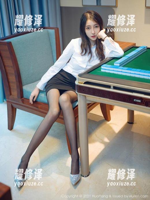 HuaYang花漾 - 一幅眼镜的不同面貌：冯木木LRIS的原图为你铺开新视野，图册里还有更多待解锁的“美”。