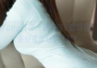 HuaYang花漾 – 孙梦瑶V的短裙，你准备好高清分享了吗？