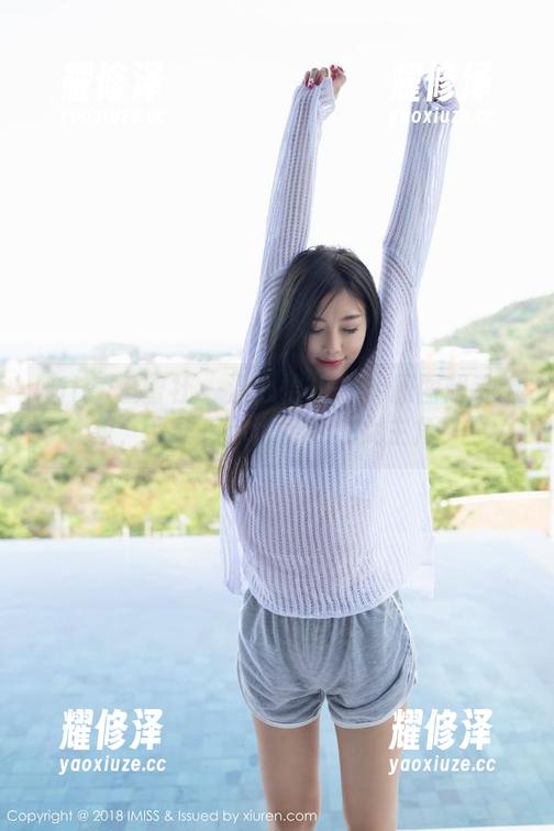 IMiss爱蜜社 - 温心怡+户外=原图超乎想象，下载后你也能变成女主角！