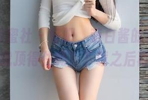 IMiss爱蜜社 – 好吧，萌白酱的泳装写真集，我顶得住吗？下载之后再说！