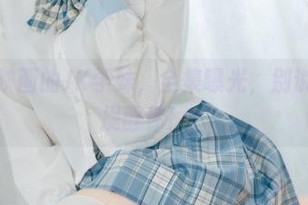 喵糖映画的JK学妹，全集曝光，别说我没提醒你！。