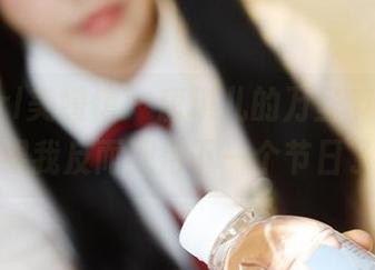 MyGirl美媛馆 – 唐琪儿的万圣节写真，结果我反而期待下一个节日了！