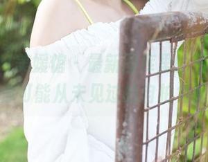 MyGirl美媛馆 – 最新图库里的田孝媛：你可能从未见过的自拍角度