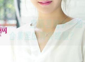UGirls尤果网 – 唐溪若随手一拍——自拍合集里的真实或假？