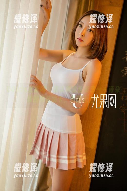UGirls尤果网 - 请认领这份资源——诗朵雅的棉袜贺卡，美图送上！