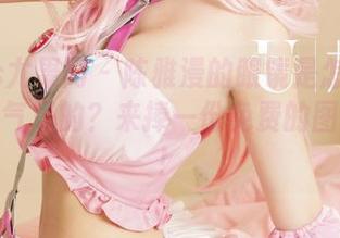 UGirls尤果网 – 陈雅漫的眼镜是怎样撑起一整个气场的？来捧一份免费的图册试试！