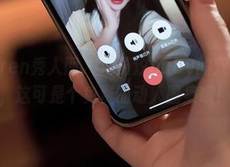 Xiuren秀人网 – 周慕汐baby的双人舞，这可是个免费的动人图集哦！