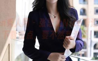 Xiuren秀人网 – 张思允Nice海边写真：下载慢点，要不然我淹了！