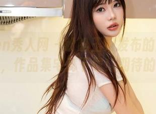 Xiuren秀人网 – 盼盼玉奴发布的甜心典藏，作品集宅秘下载！期待的爽