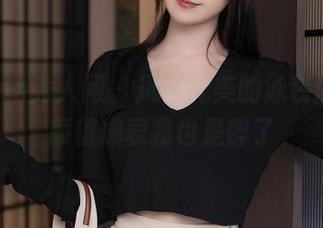 Xiuren秀人网 – 风景尤美的泳装图集，颜值爆表我也是醉了