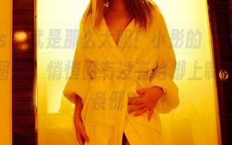 pans – 就是那么大胆！小彤的“裸足”高清图册，悄悄问有没有给脚上制定保护条例？