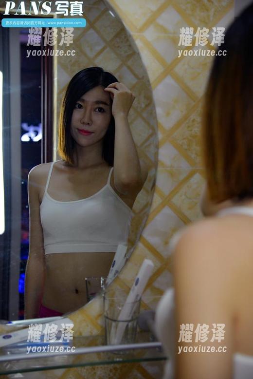 pans - “短裙”这个词都快成小青的代名词，美图合集一探究竟