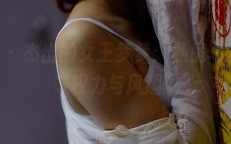 pans – 杰出的女王梦梦：私房写真兼具“权力与风趣”