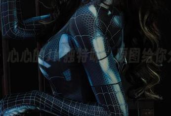 丽柜 – 心心的JK独特味，原图给你分享了