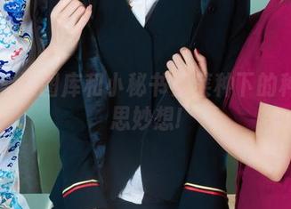 丽柜 – 被图库和小秘书菜菜种下的种种奇思妙想!