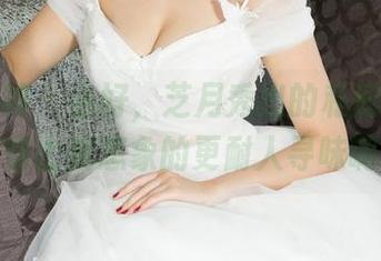 克拉女神 – 坐好，芝月秀出的私房原图，剧情比我想象的更耐人寻味啊。