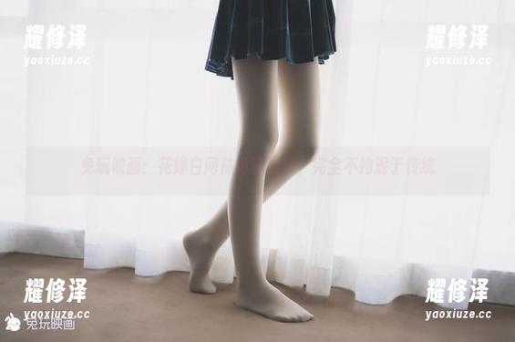兔玩映画：花嫁白网袜清凉合集，完全不拘泥于传统