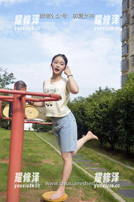初夏女神 - 环环的瑜伽作品集又有新动态，看看她稳定的状态是怎么回事！