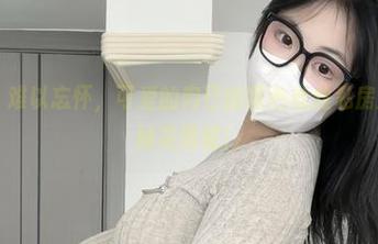 微密圈 – 难以忘怀，可爱的肉巴的黑色丝丝私房篇章，姐妹花同框！
