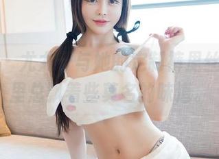 嗲囡囡 – 尤尤子与她的定制裤里丝，图片里总飘着些莫名的味道。