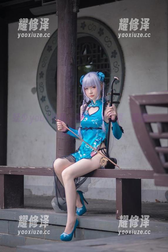 妖少you1作品，酒吞童子写真，撩到一发不可收拾！