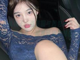 微密圈 – 小优优子：当美图与图包结合，如果不打开模块一起分享，那我可得控制住自己！