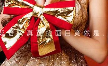 尤果网 – 全集在此！娜露写真里的剧情，其实就是一种随意的美。