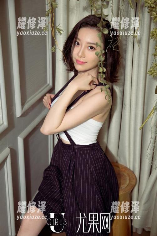 尤果网 - 松果儿，厨娘技能大赛！全集原图上线，真的要Stop吗？