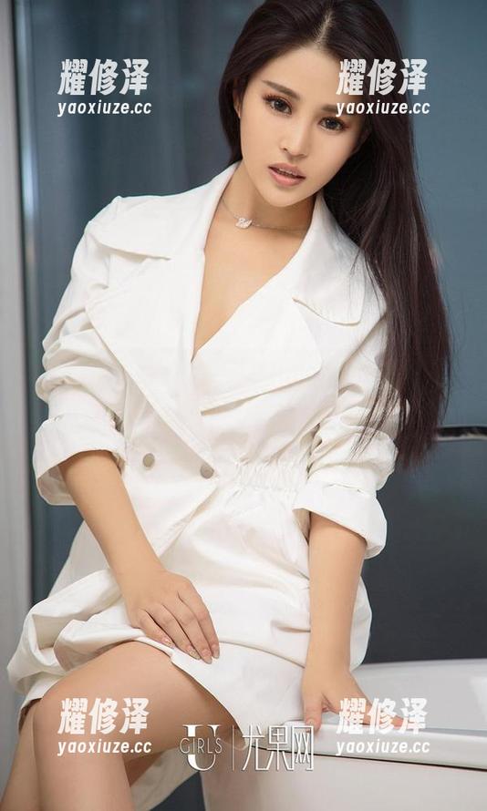 尤果网 - 精选：果儿Victoria的原图，剧情好像还藏着她偷偷的心思，捉摸不透。