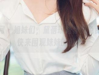 尤果网 – 姐妹们，黛蓓琪送你们免费美图，快来围观妹妹的魅力！