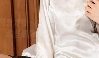 尤果网爱尤物 – 维妮卡和她的秋叶经幡：这些原图明明在说悄悄话！