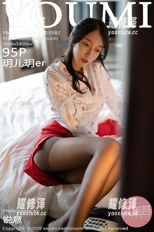 尤蜜荟 - 看！不柠bling女友的免费作品，随便一瞄，脑海中似乎有光闪过，哈哈。
