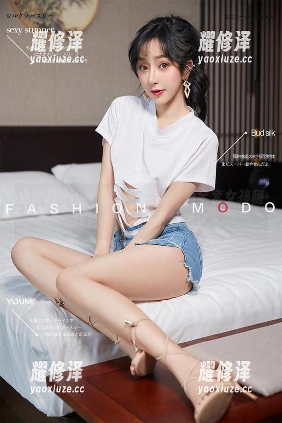 尤蜜荟 - 走出画框，合法萝莉全套女孩随时待命，快来下载吧！