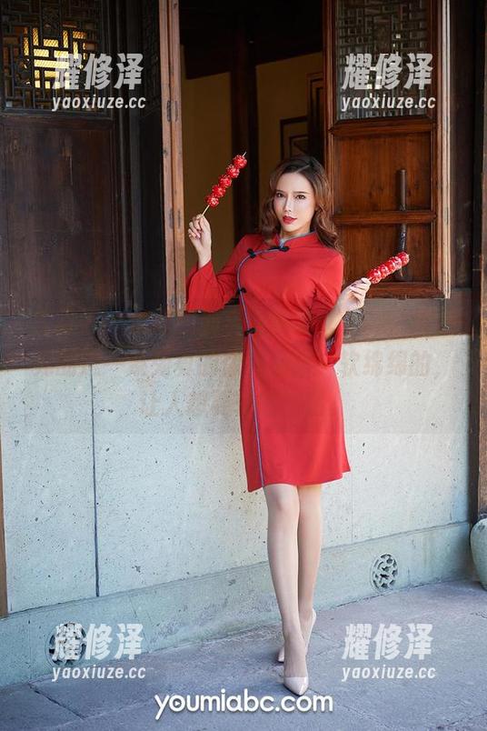 尤蜜荟 - 全新图册“乖乖小女仆”，周波儿的这一系列真的像只小猫，软绵绵的，让人想要轻轻抱紧。