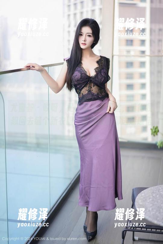 尤蜜荟 - 哎呀，是小逗逗这蕾丝，看得我想回去缝个新衣服，等原图的那逃避感倍增呀。