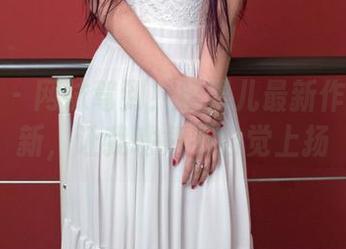 推女郎 – 网袜驾到！松果儿最新作品集更新，让我嘴角不自觉上扬