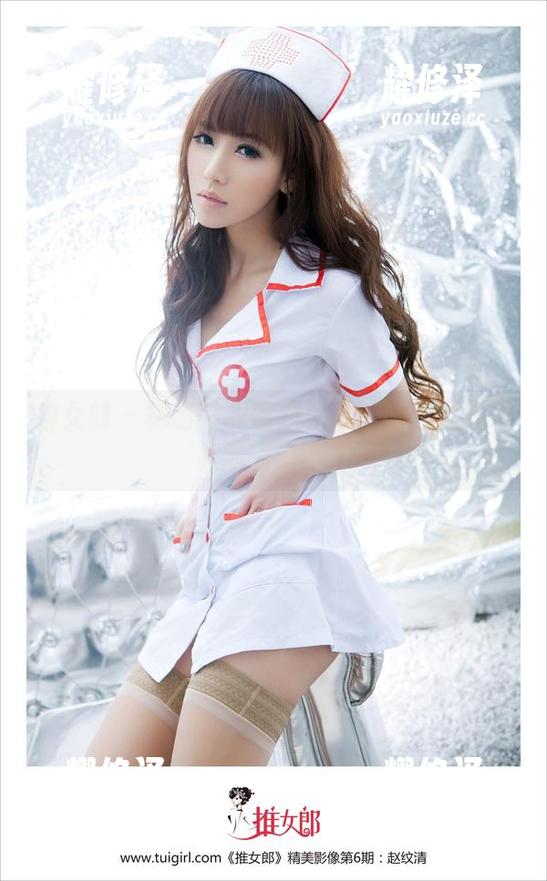 推女郎 - 林萌萌的瑜伽精选：她到底是哪根筋搭错了？
