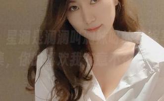 看吧，星澜是澜澜叫澜妹呀的花嫁写真全集，你的喜欢我在意不在意啊？