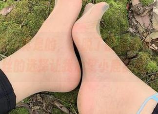 微密圈 – 真是的，桃脱了的私房美图，白丝的选择让我心里小鹿乱撞。