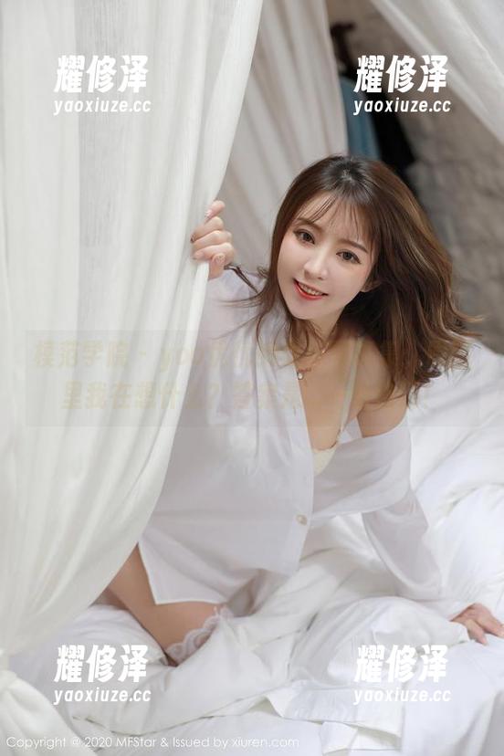 模范学院 - yoo优优的女仆写真集：原图里我在想什么？答案是...一锅热汤！