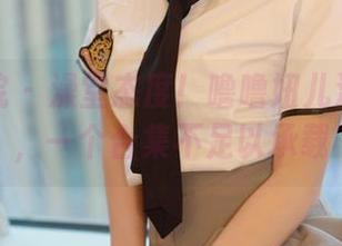 模范学院 – 澡堂态度！噜噜妞儿浴缸美图，一个合集不足以承载