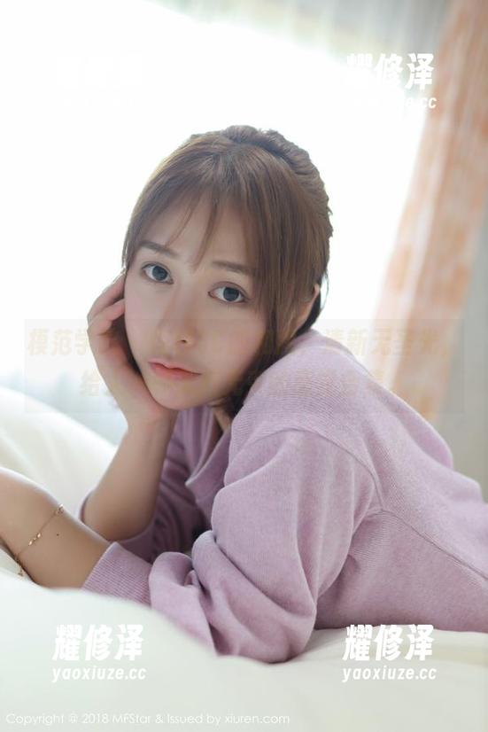 模范学院 - 程程CC的和服，清新无圣光，给人一种无拘无束的感觉合集。