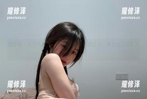 微密圈 - 女王气息十足，火龙果羊的写真分享，真心让人想学几招。