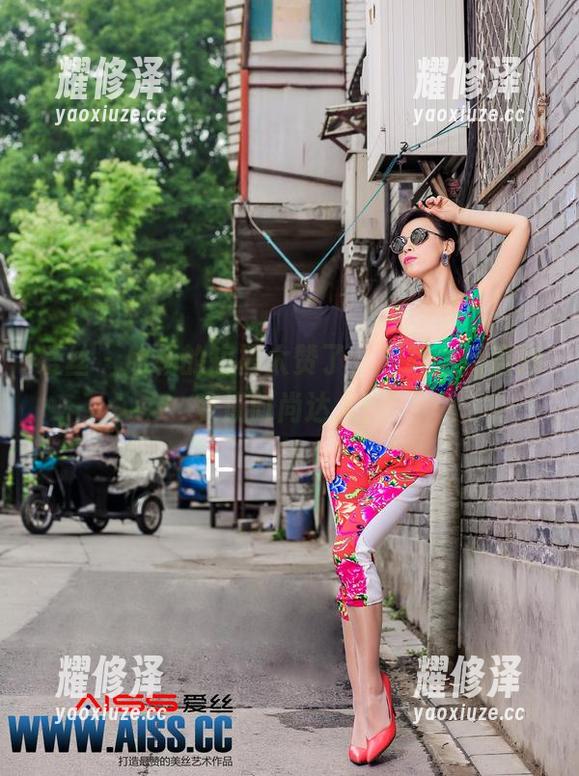 爱丝 - 欣杨的短裤太赞了，下载之后直接变成时尚达人！