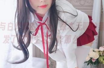 教室与白烨烨的cos，原本无聊的氛围焕发了新的生机！咋那么有趣？