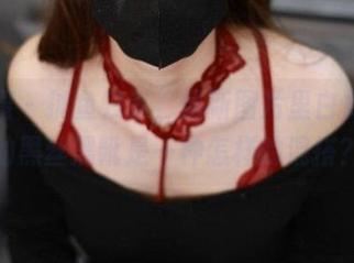 微密圈 – 捕鱼归来，最新图片里白龙猫女的黑丝黑靴是一种怎样的混搭？
