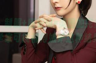 秀人网 – 制服+唐安琪=美图的完美公式，科学家可能都得嫉妒这种结果。